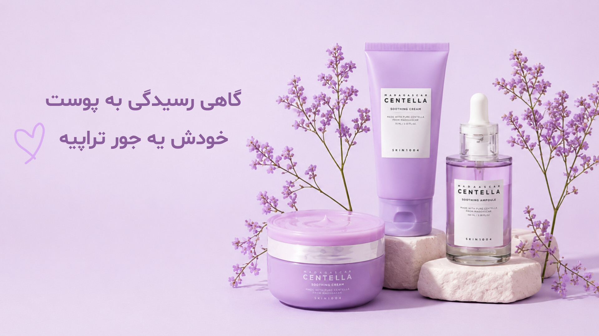 فروشگاه